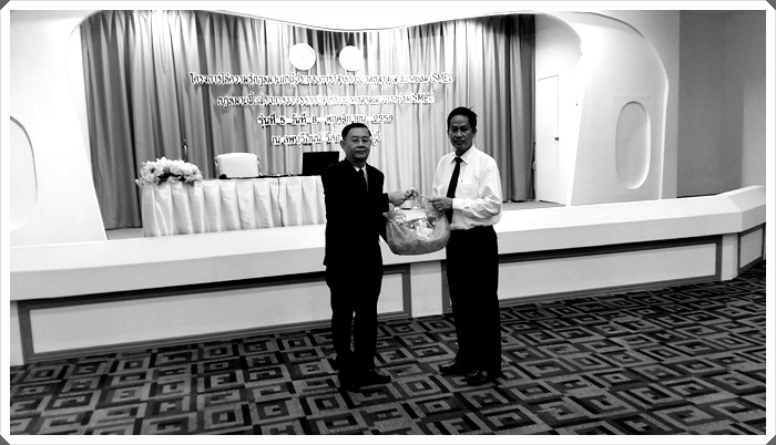﻿กรมบังคับคดี จัดโครงการให้ความรู้กฎหมายแก่ผู้ประกอบการวิสาหกิจขนาดกลางและขนาดย่อม (SMEs) รุ่นที่ 5